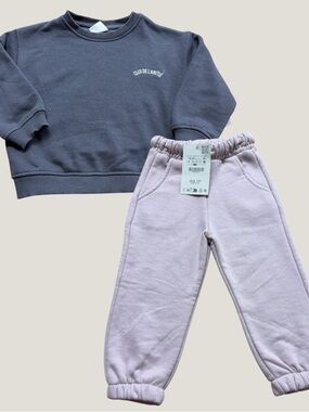 ZARA Kids Cozy Elastic-Waist Joggers in Light Lilac